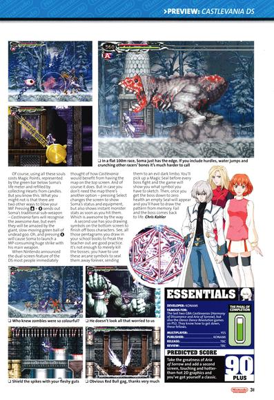 Preview for Castlevania Dawn of Sorrow on the Nintendo DS.
Taken from Nintendo Official Magazine 151 - March Special Edition 2005 (UK)
