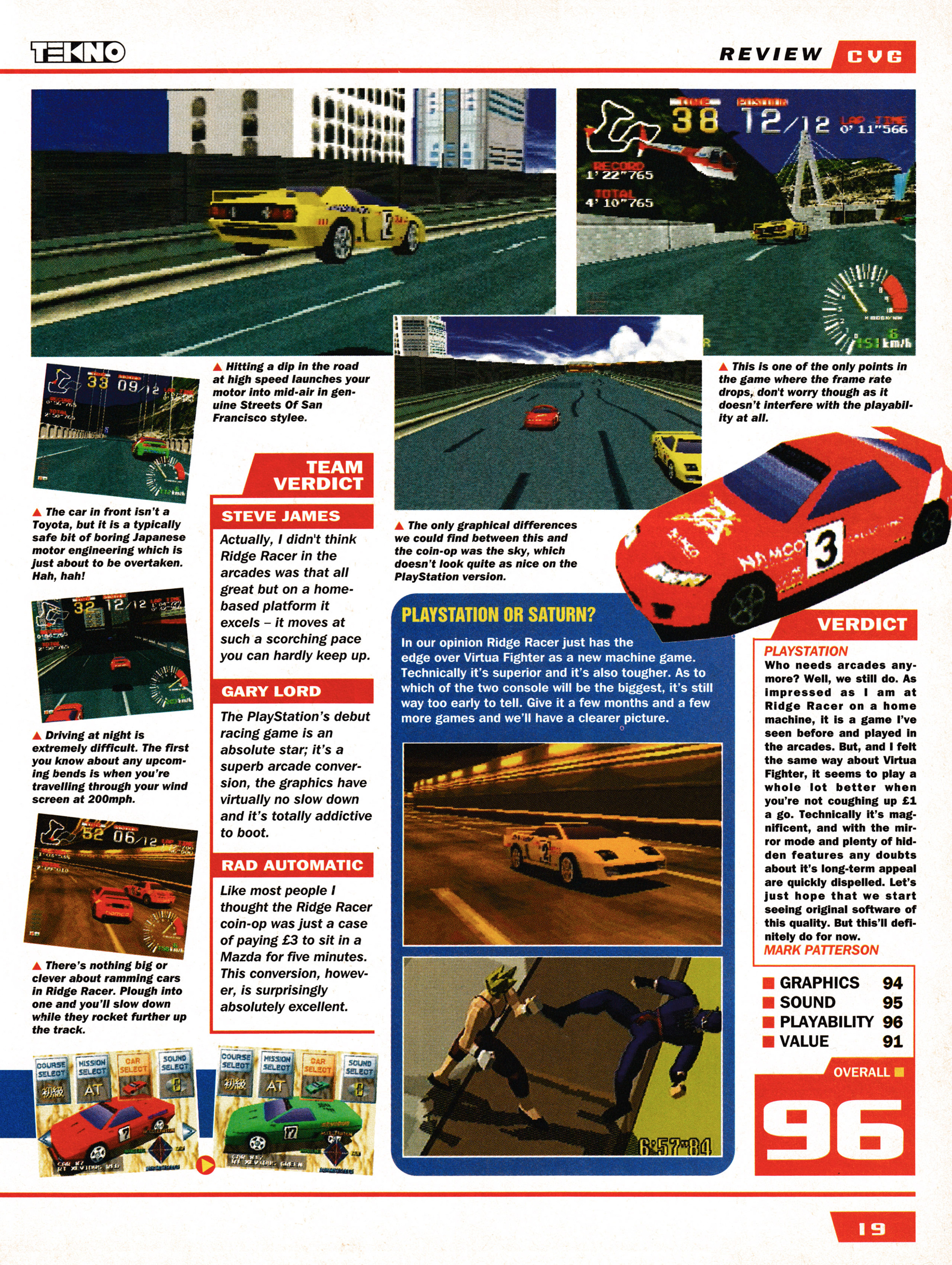 A launch feature for the PlayStation 1 would be incomplete without Ridge Racer, so here is the review from CVG 159 - February 1995 (UK)  score: 96%