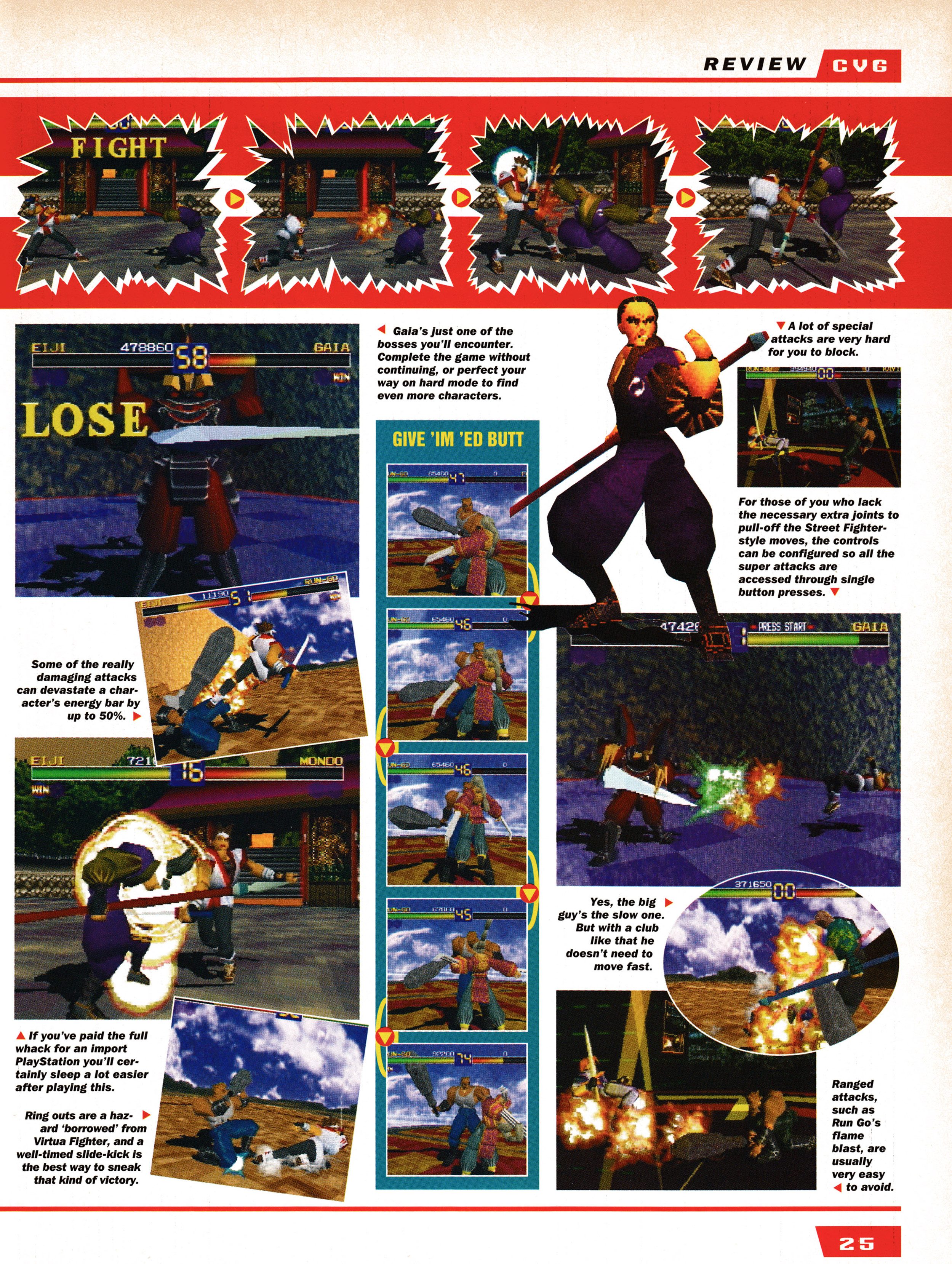 Review for Battle Arena Toshinden on PSone from CVG 160 - March 1995 (UK)  score: 96%