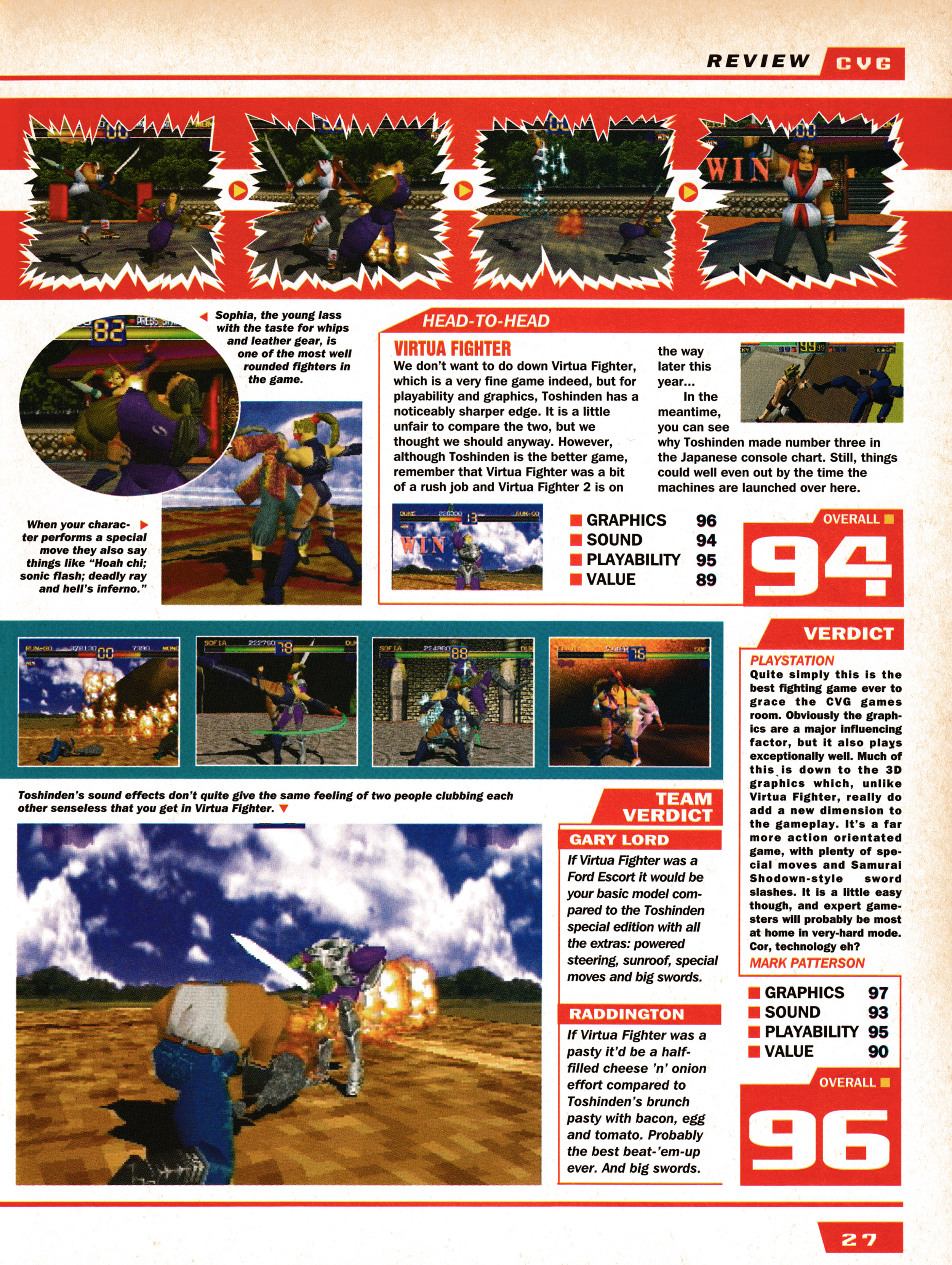Review for Battle Arena Toshinden on PSone from CVG 160 - March 1995 (UK)  score: 96%