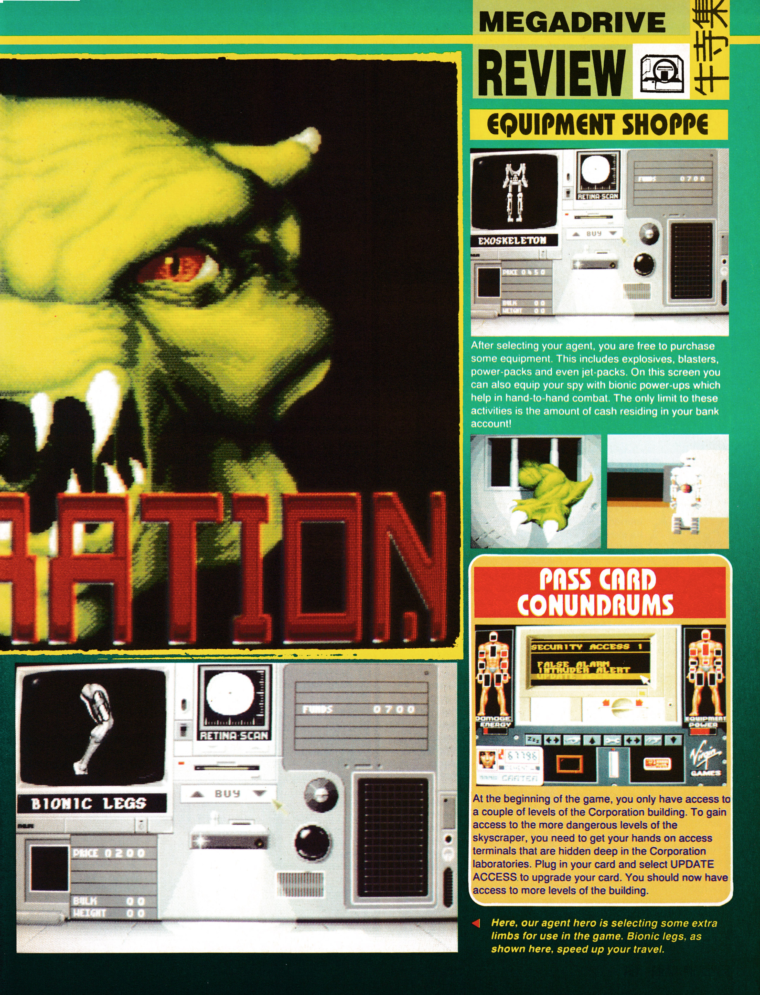 Review for Corporation on Mega Drive. Taken from Mean Machines 20 - May 1992 (UK)  score: 86%