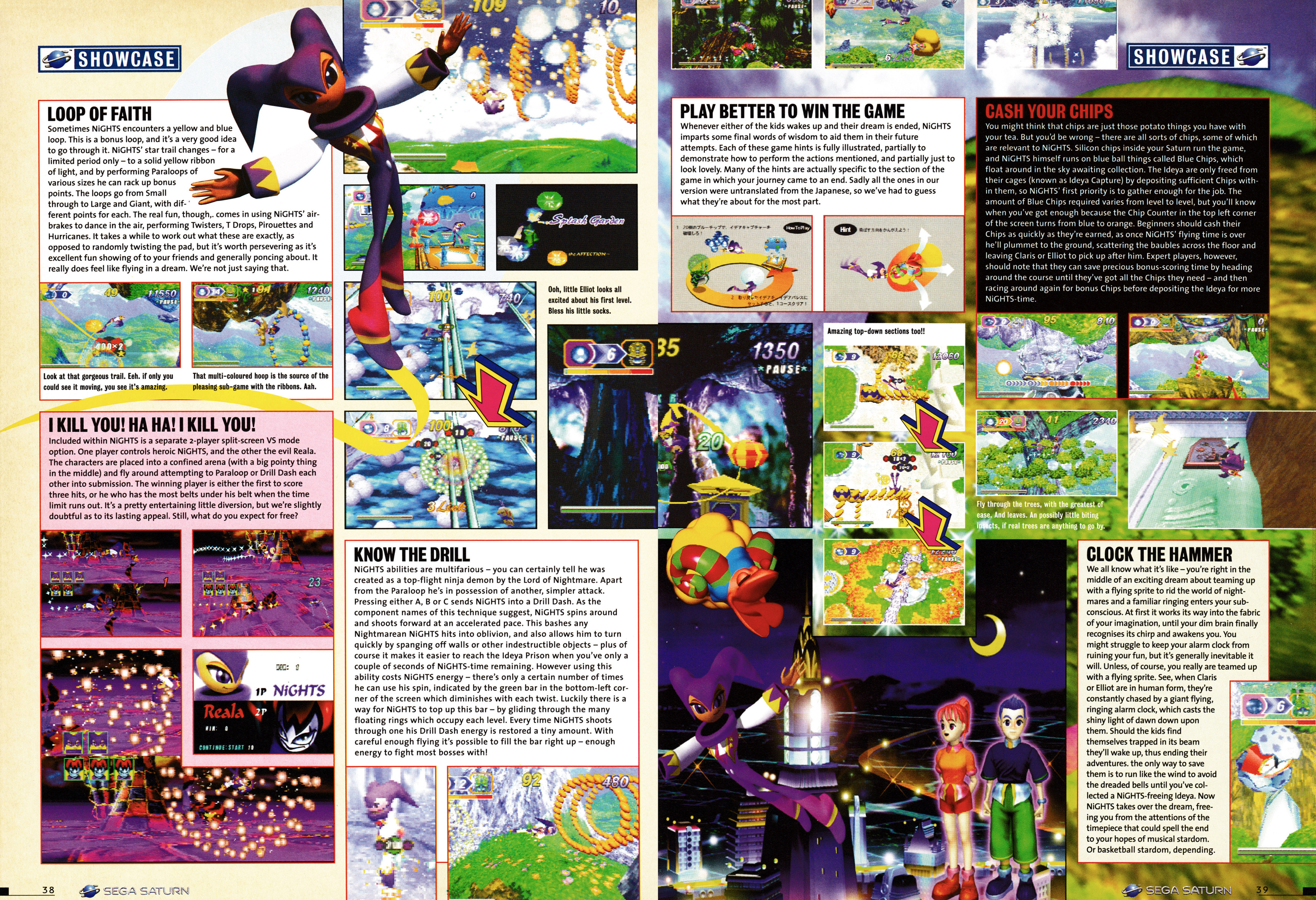 Feature for NiGHTS into Dreams on Sega Saturn from Official Sega Saturn Magazine 10 - August 1996 (UK)