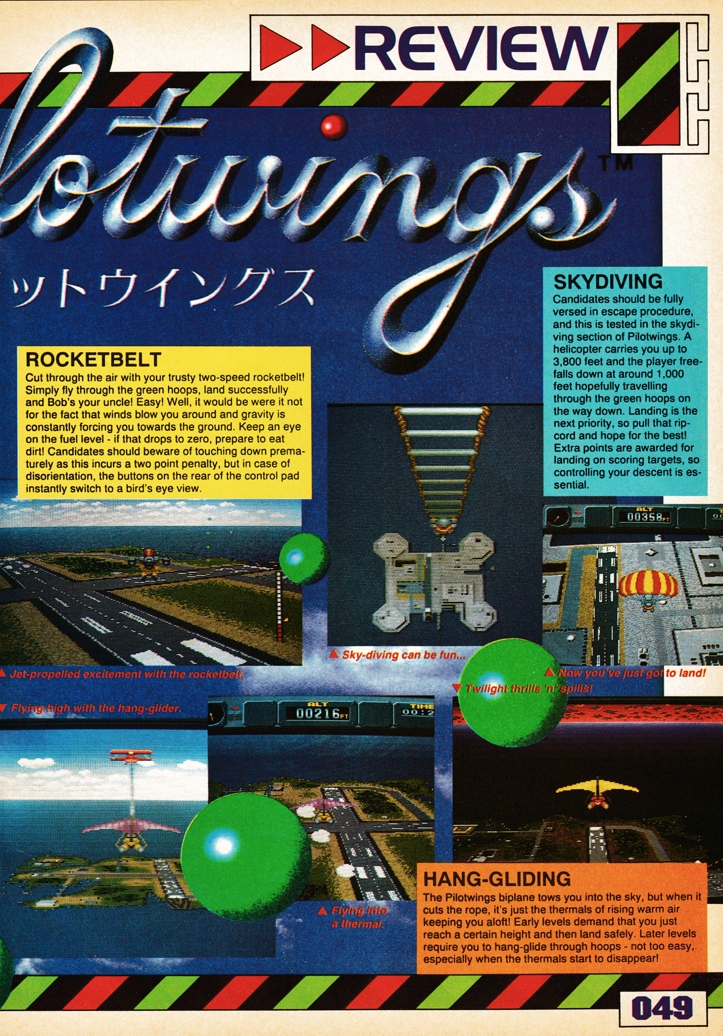 Review for Pilotwings on Super Famicom from CVG 113 - April 1991 (UK)  score: 94%