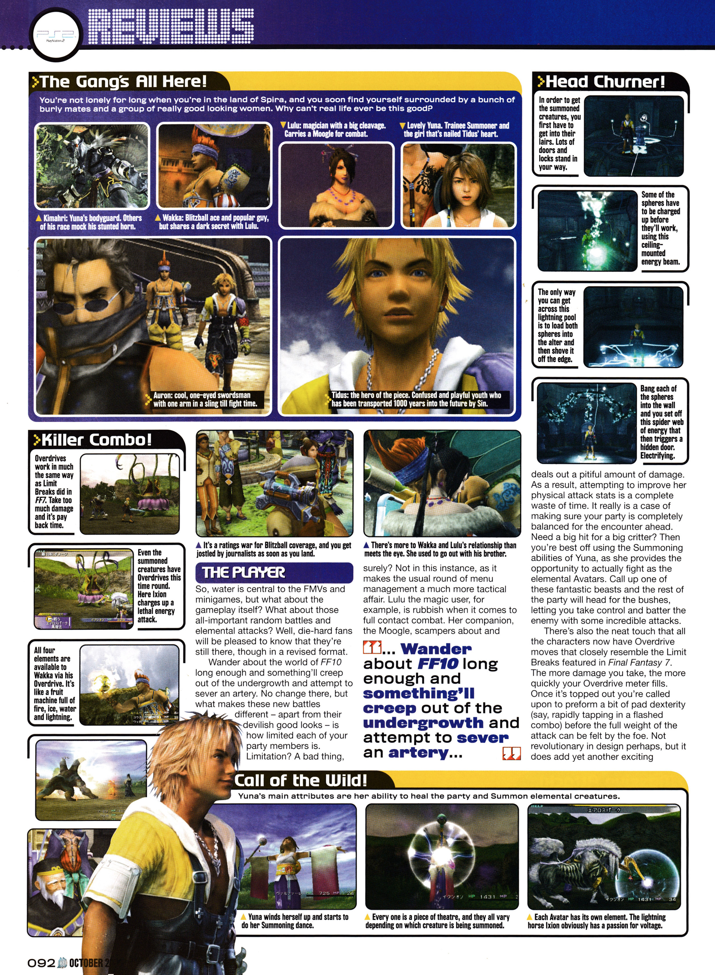 First up in the review for Final Fantasy X on PlayStation 2 from GamesMaster 112 - October 2001 (UK)  score: 93%