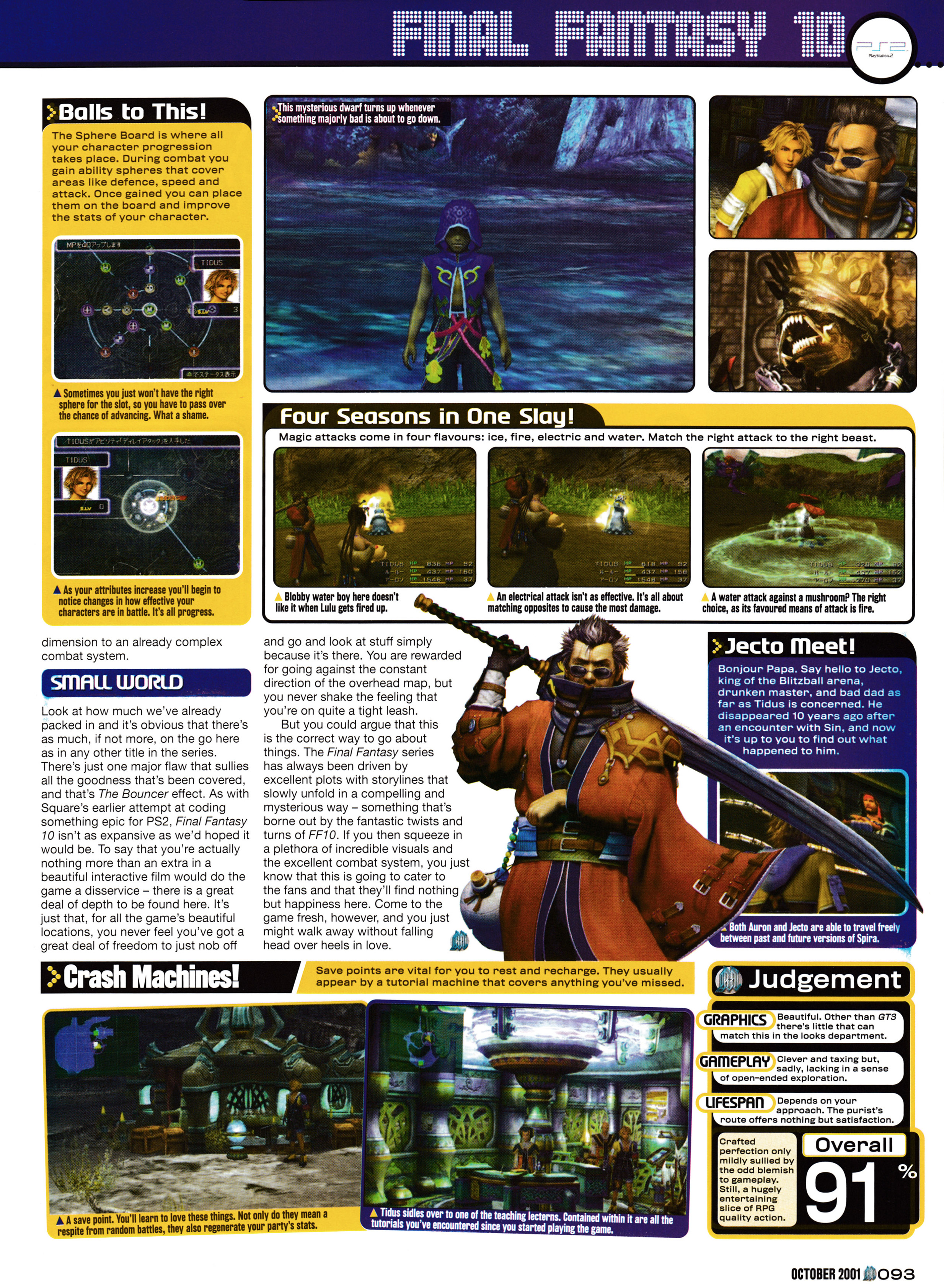 First up in the review for Final Fantasy X on PlayStation 2 from GamesMaster 112 - October 2001 (UK)  score: 93%