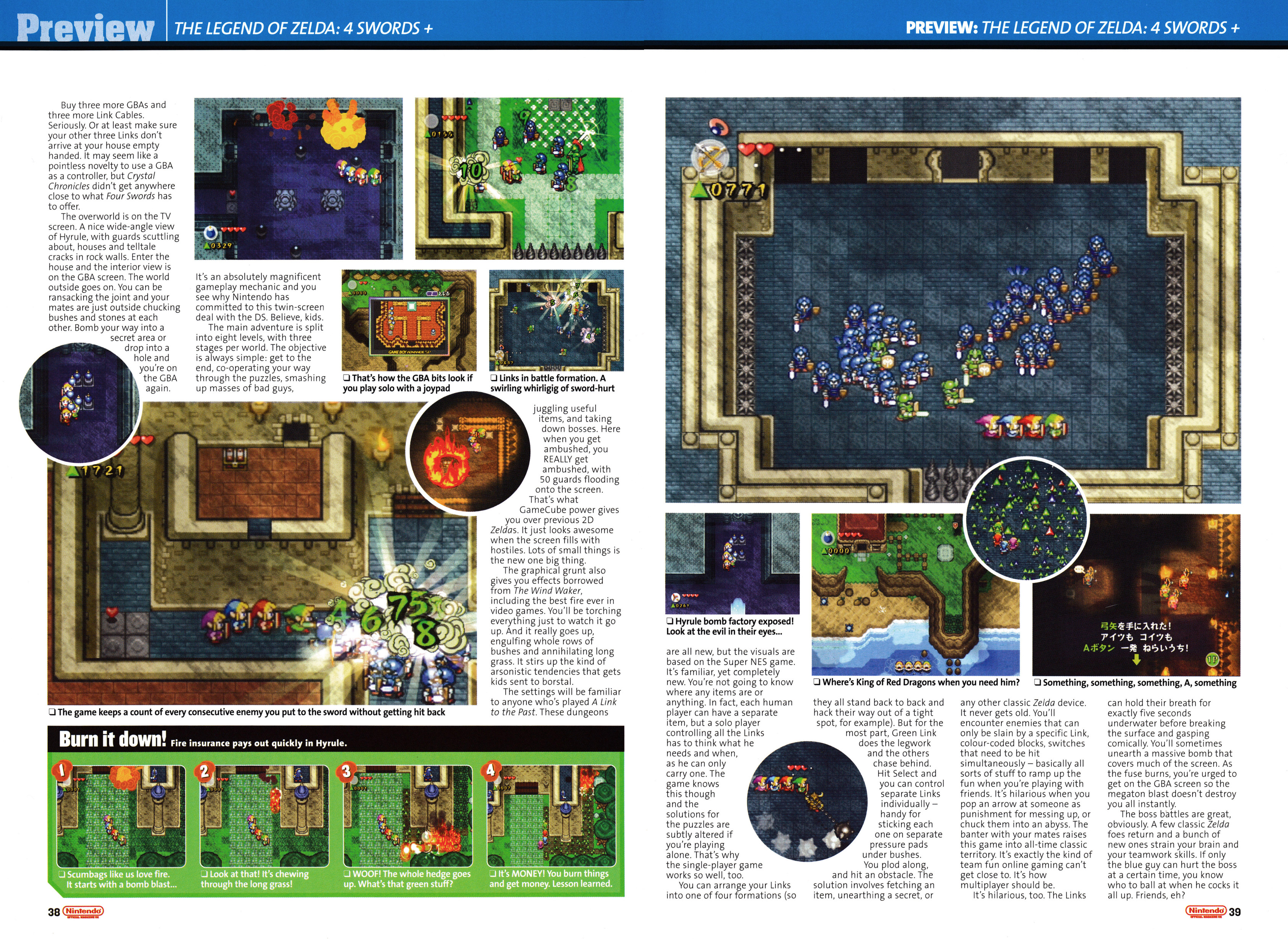 Massive preview for The Legend of Zelda 4 Swords+  on GameCube from Nintendo Official Magazine 140 - May 2004 (UK)