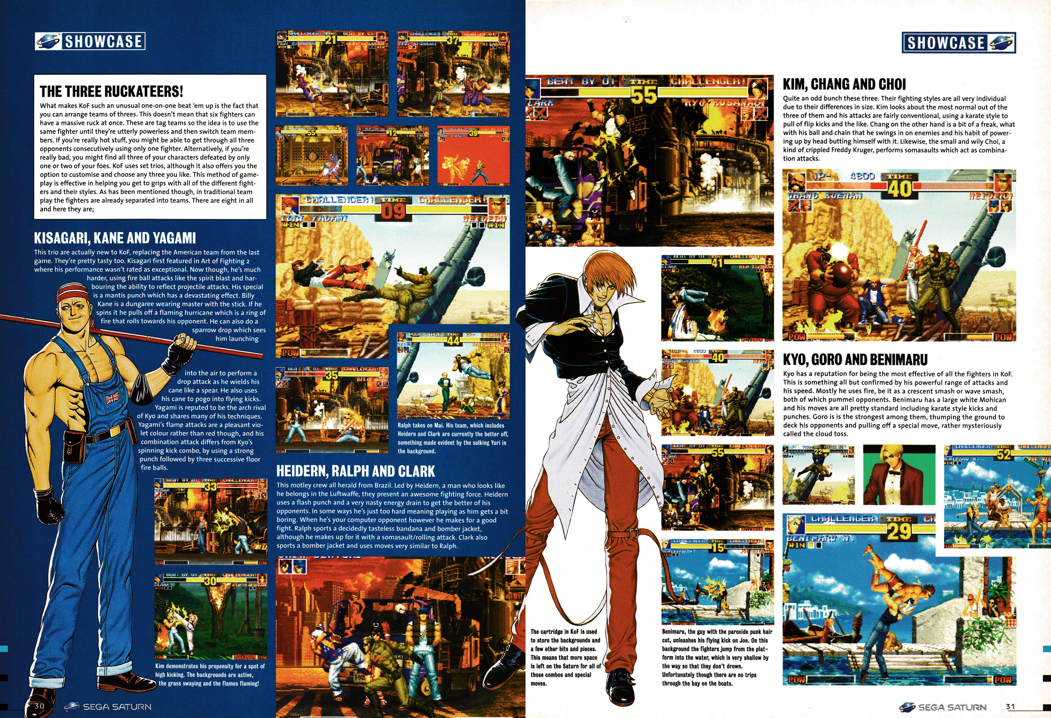 Feature on The King of Fighters '95 for Sega Saturn rom Official Sega Saturn Magazine 6 - April 1996 (UK)