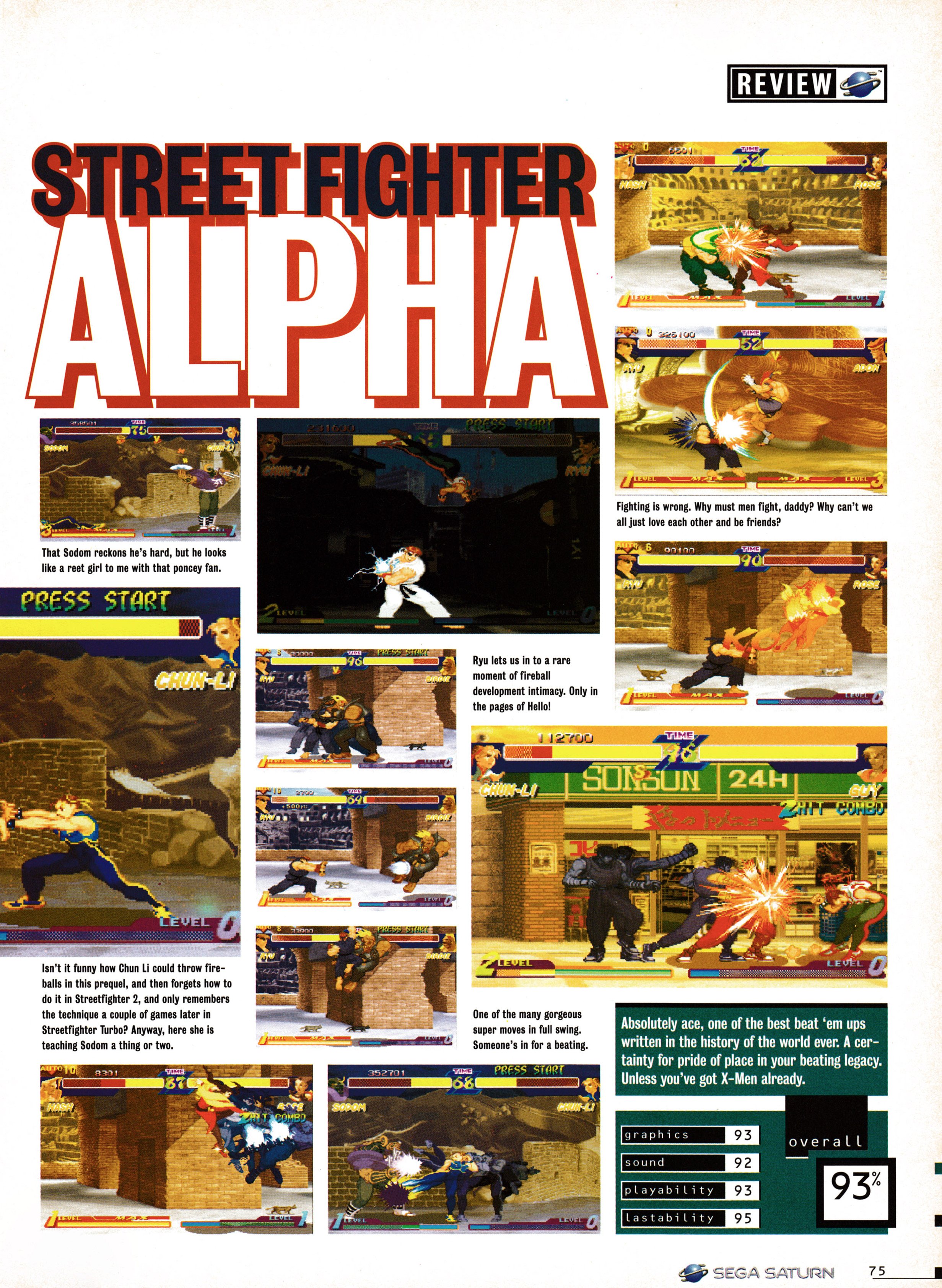 Review for Street Fighter Alpha on Sega Saturn rom Official Sega Saturn Magazine 6 - April 1996 (UK)  score: 93%